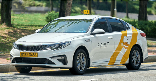 카카오T 이미지. 홈페이지 캡처